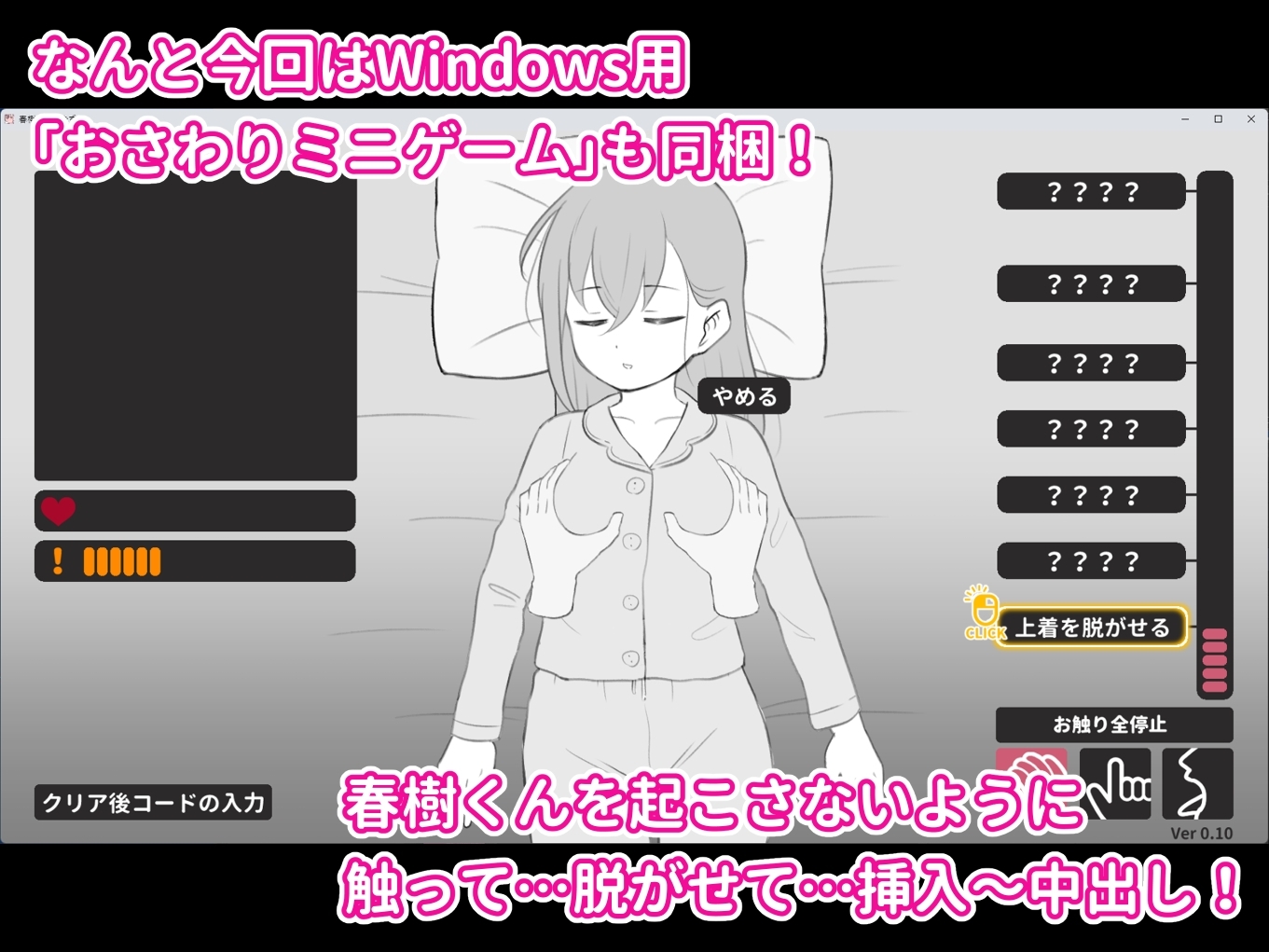 サンプル10