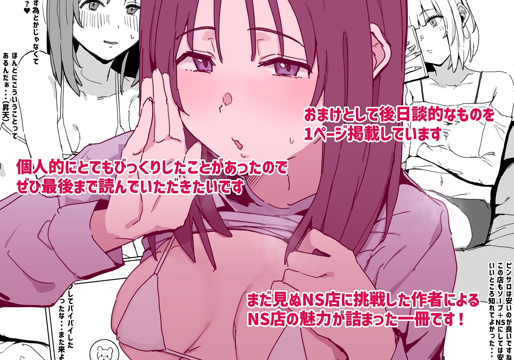 サンプル6