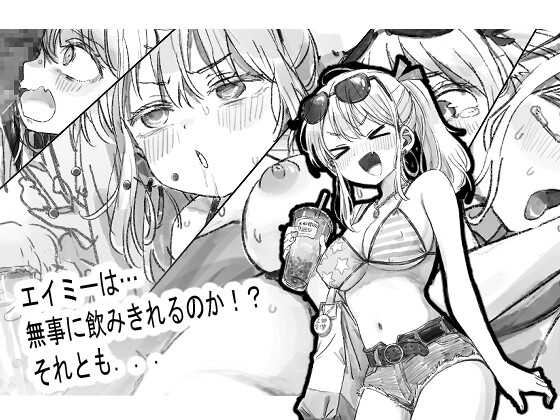 サンプル3