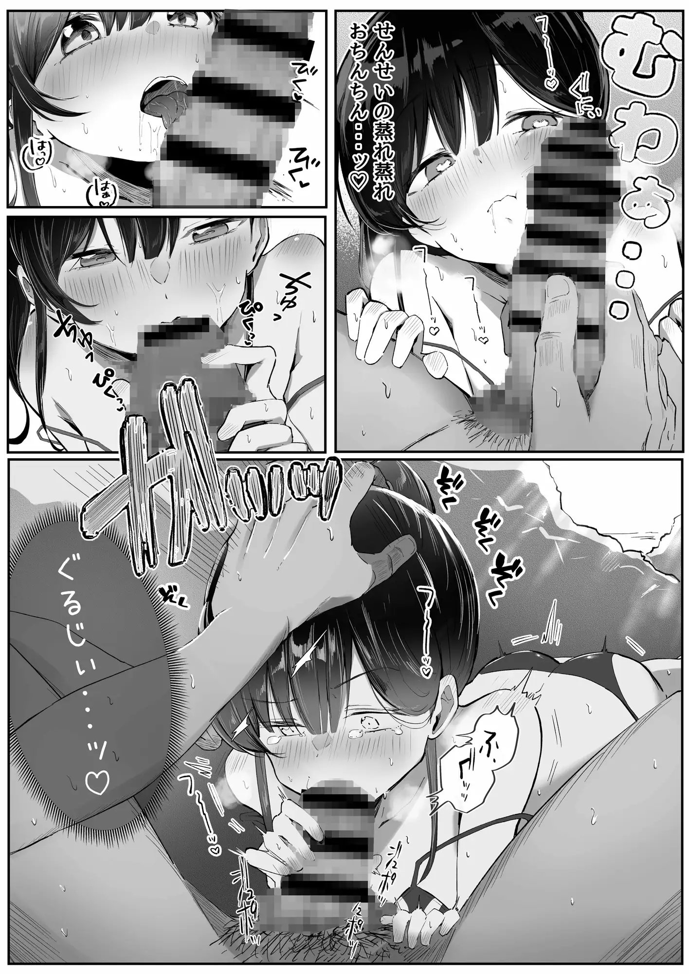 サンプル7