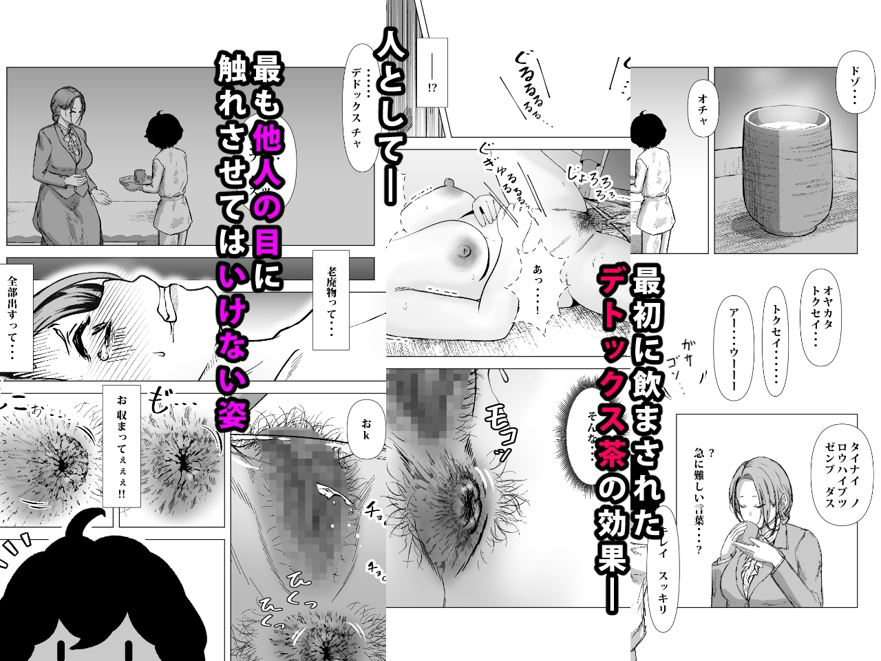 サンプル6