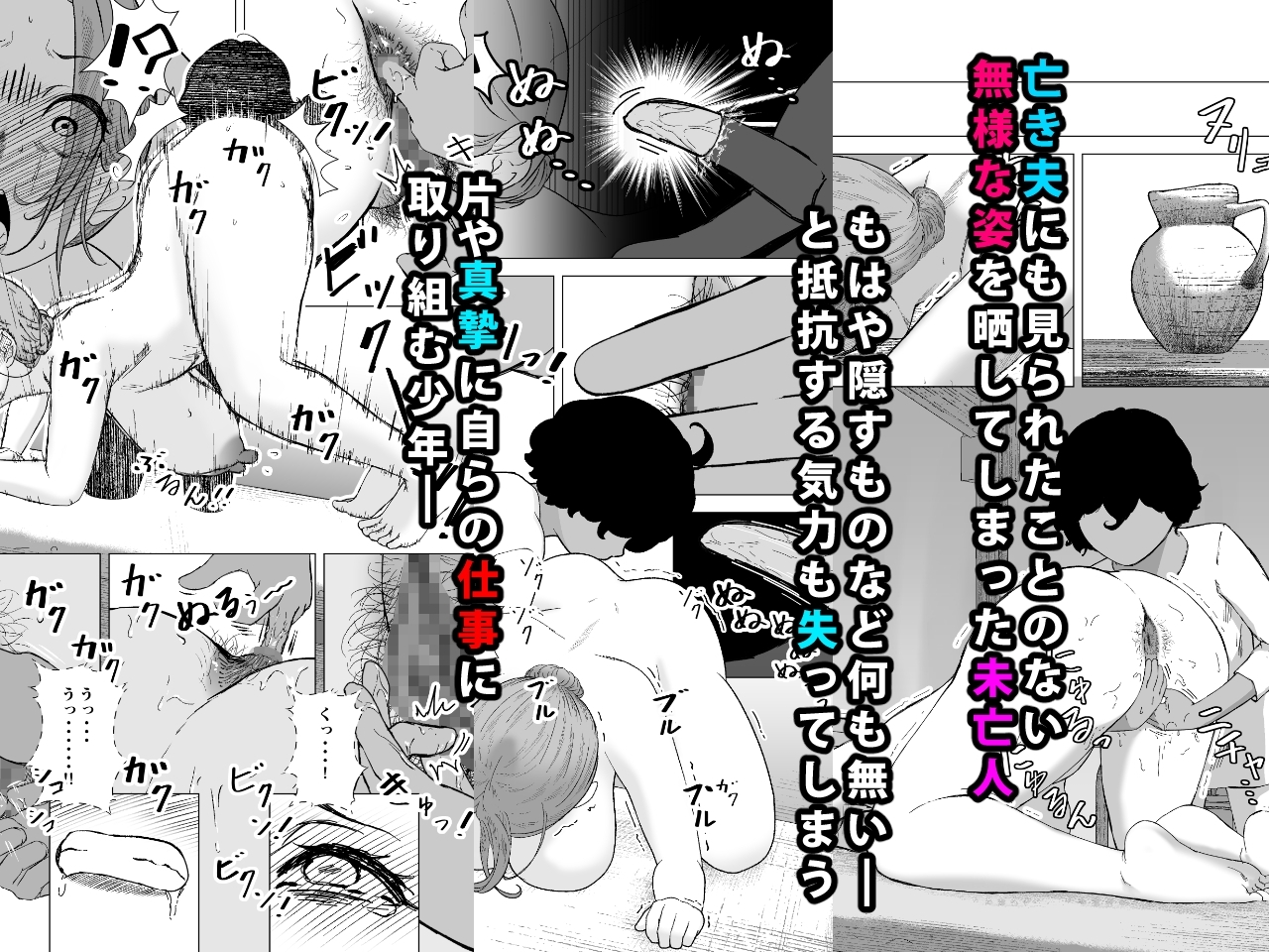サンプル7