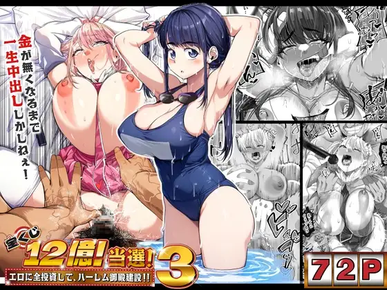 サンプル1