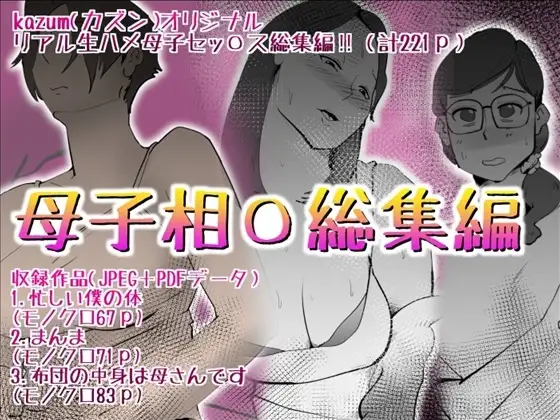 サンプル1