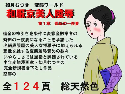サンプル1