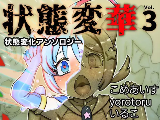 サンプル1