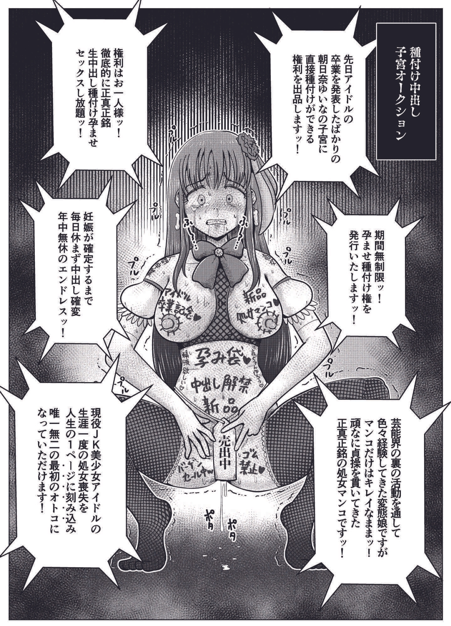サンプル6