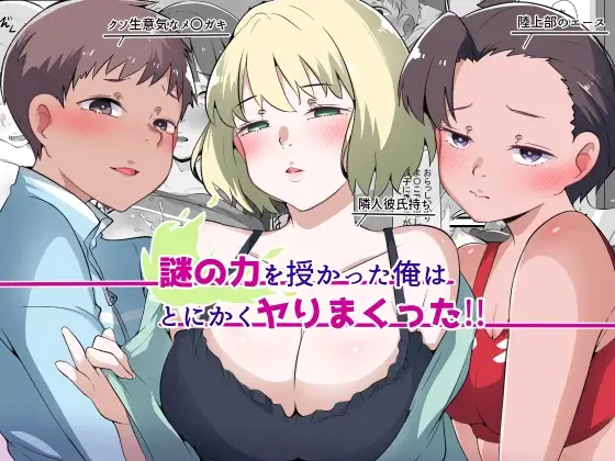 サンプル1