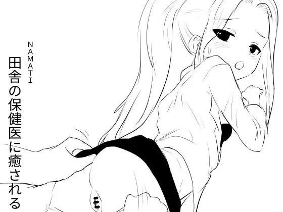 サンプル2