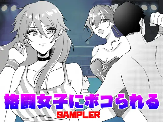 サンプル1