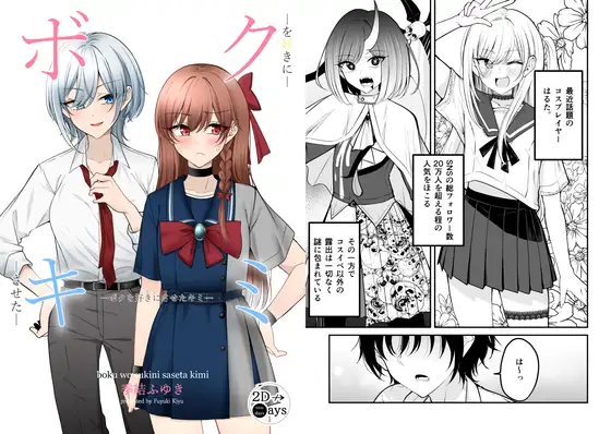 サンプル1
