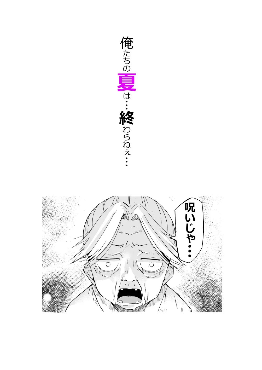サンプル9