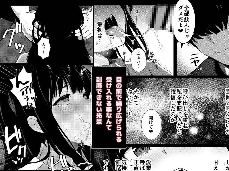 サンプル6