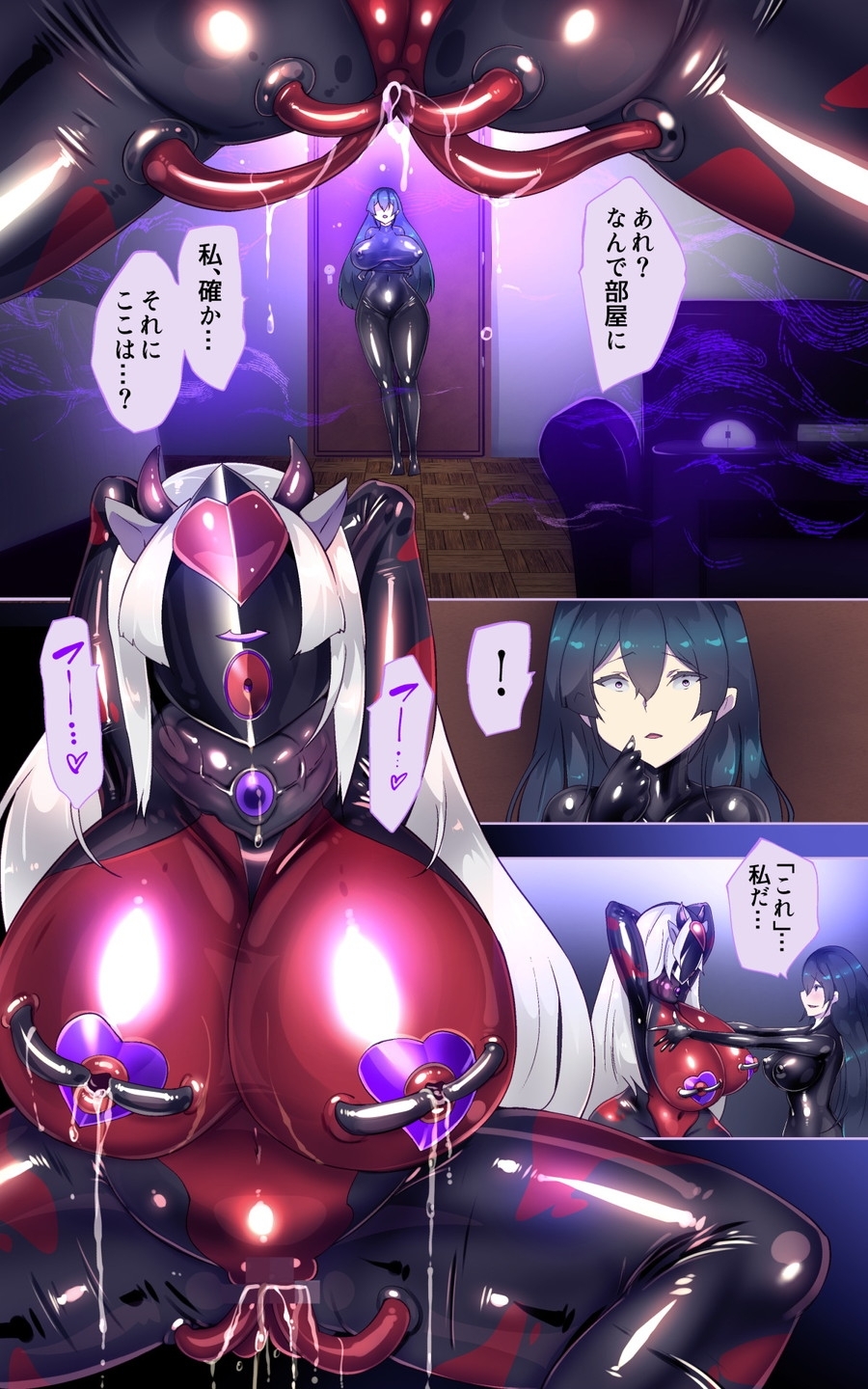 サンプル7