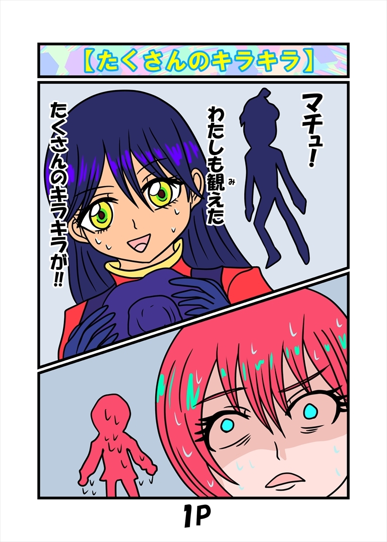 サンプル3