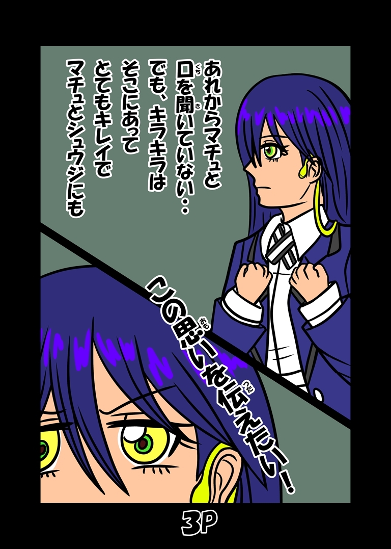 サンプル5