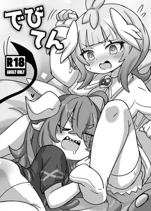 サンプル2