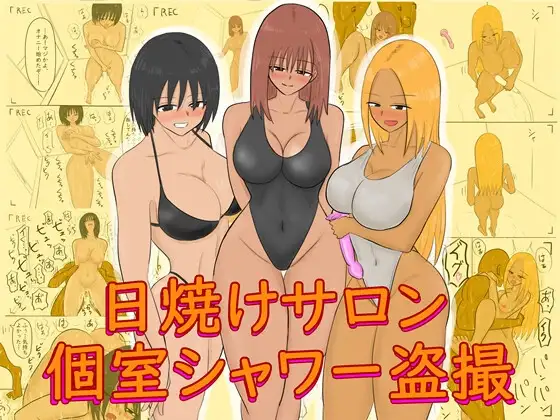 サンプル1