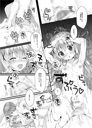 サンプル3