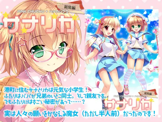 サンプル1