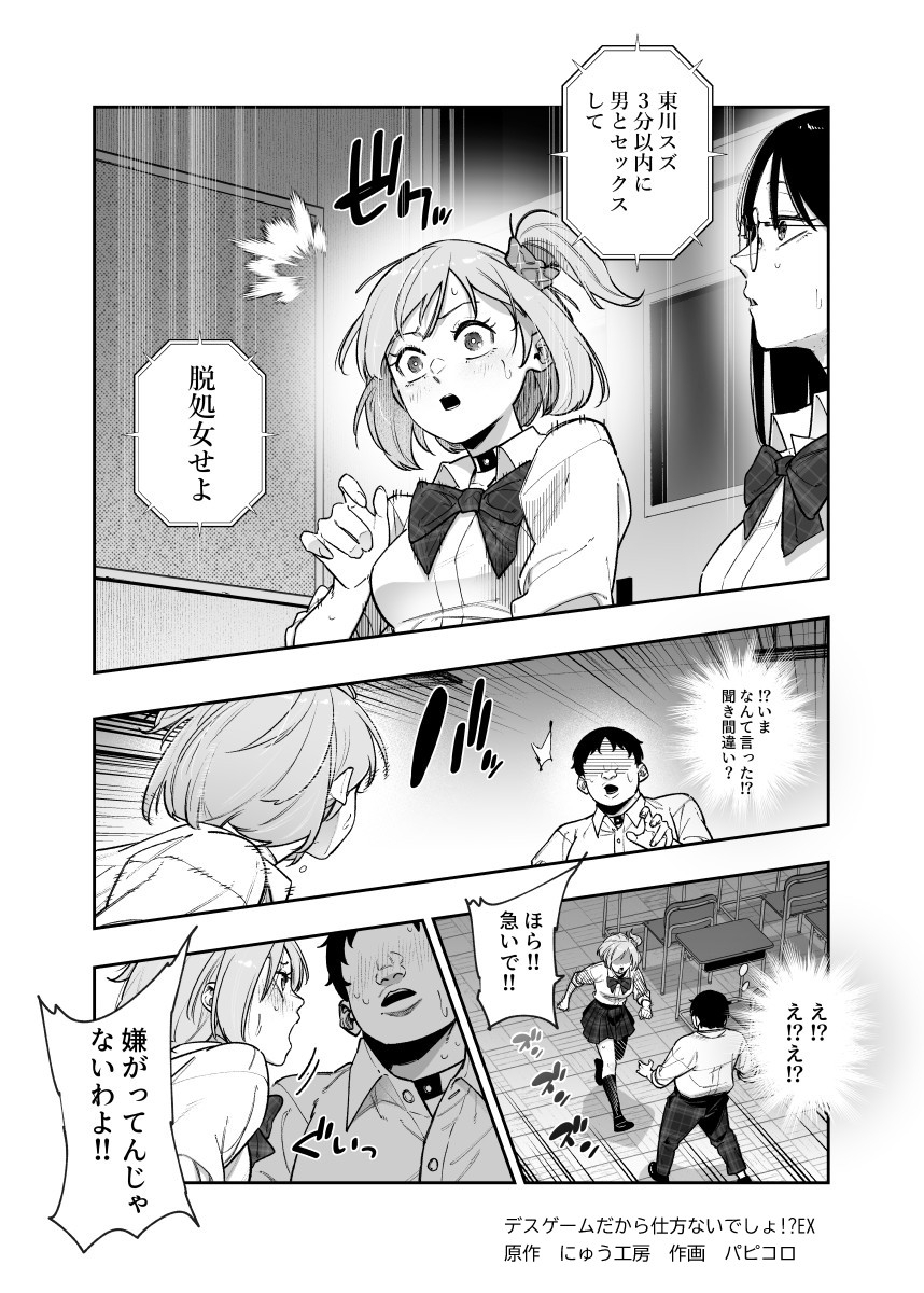 サンプル5
