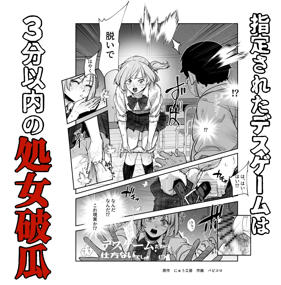 サンプル6