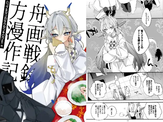 サンプル1