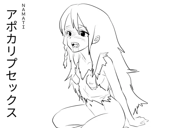 サンプル2