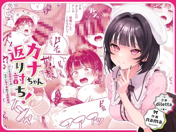 サンプル1