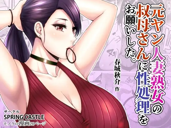 サンプル1