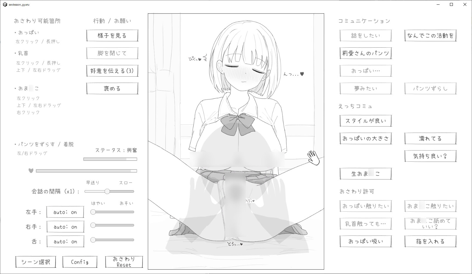 サンプル4