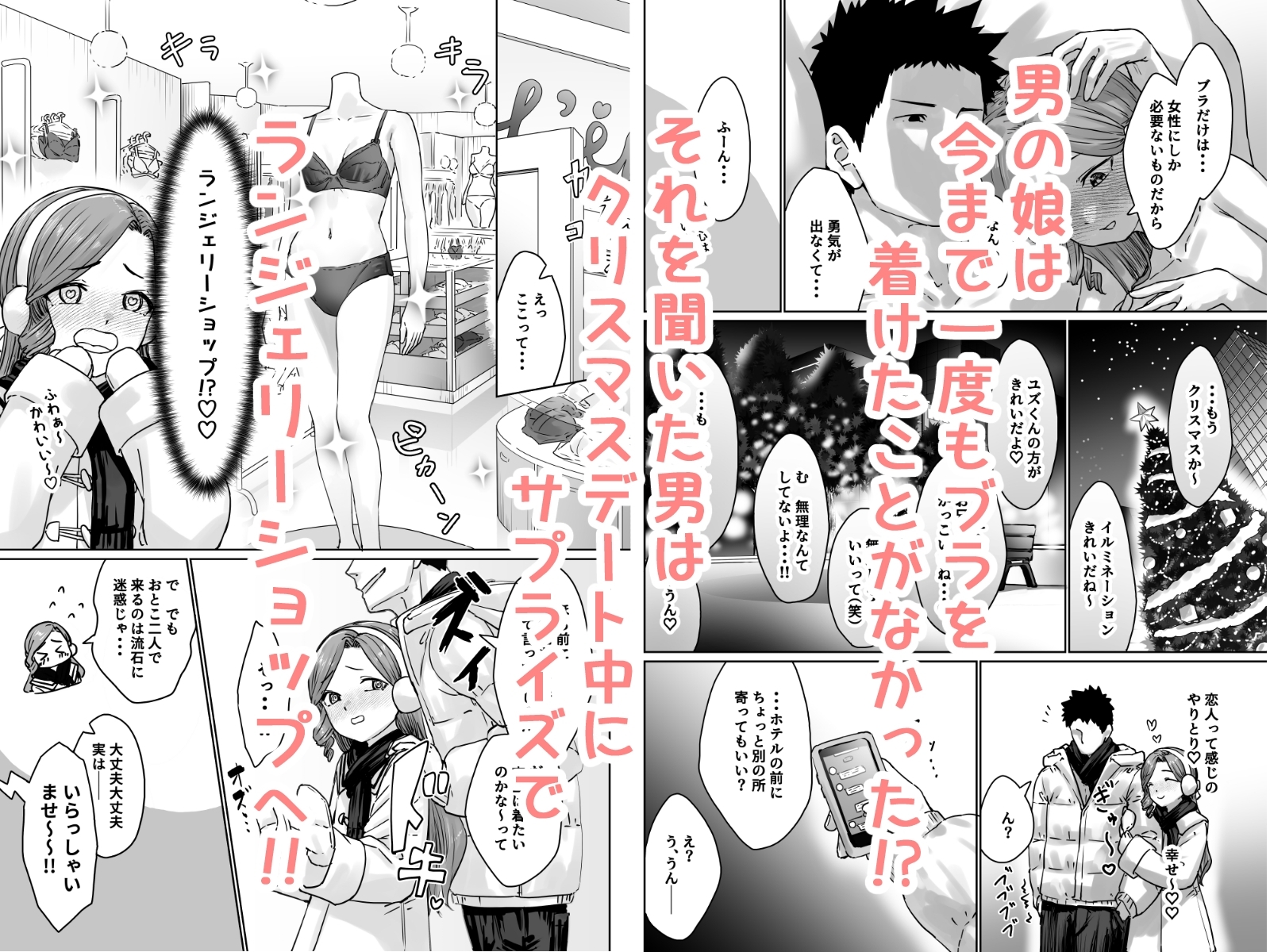 サンプル4