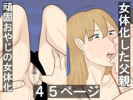 サンプル1