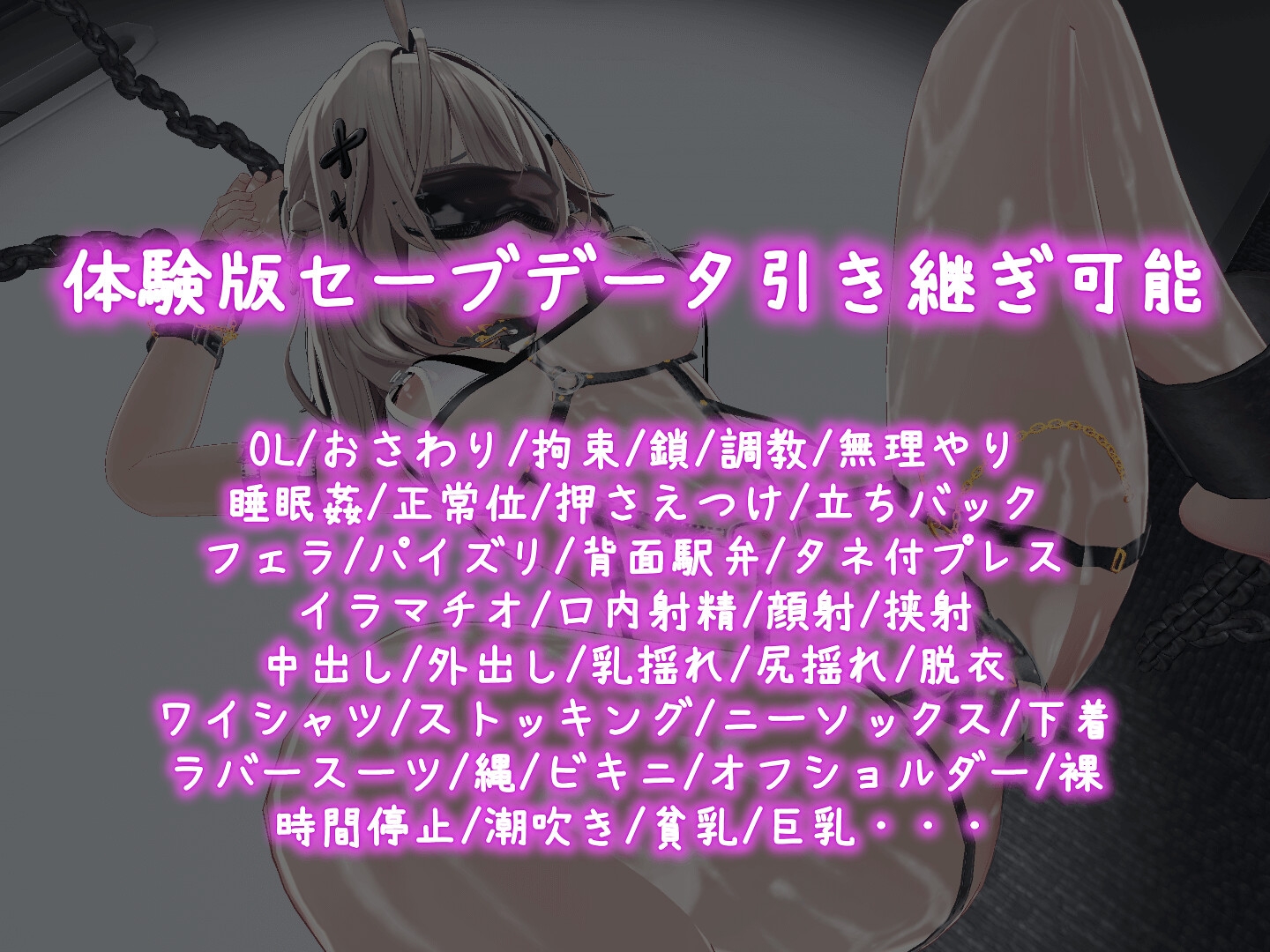 サンプル11