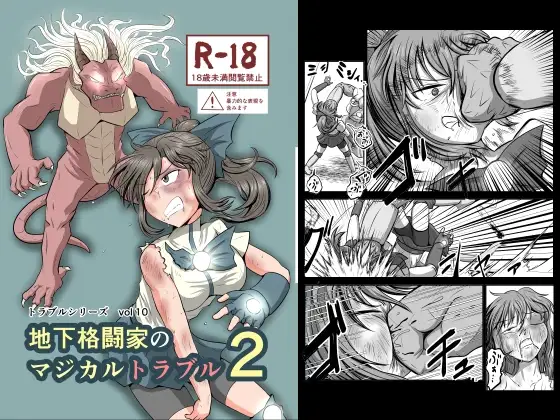 サンプル2