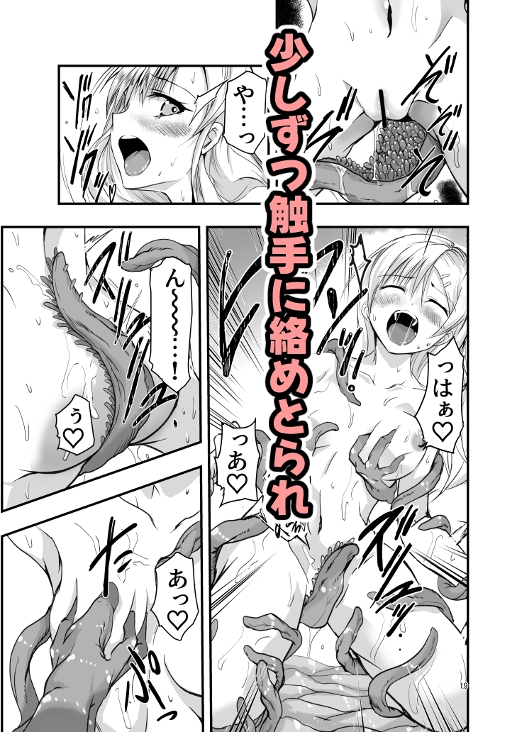 サンプル6