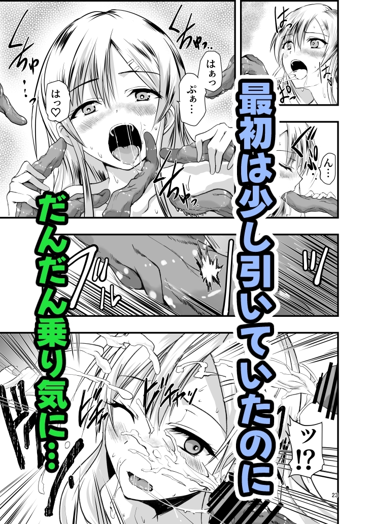 サンプル7