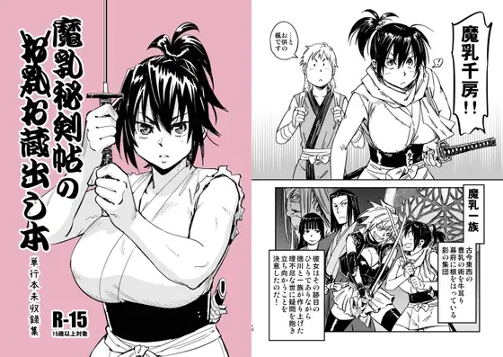 サンプル1