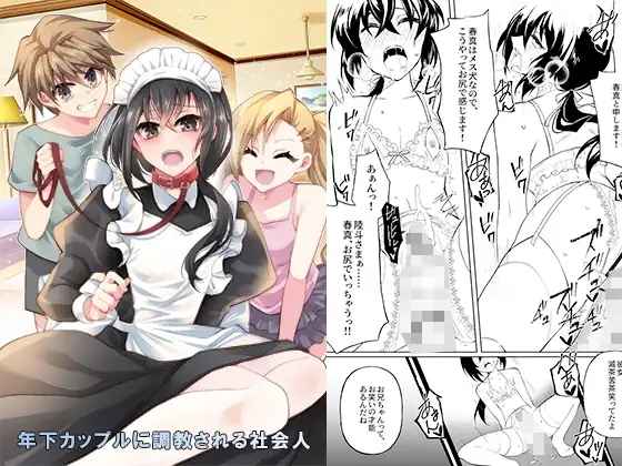 サンプル1