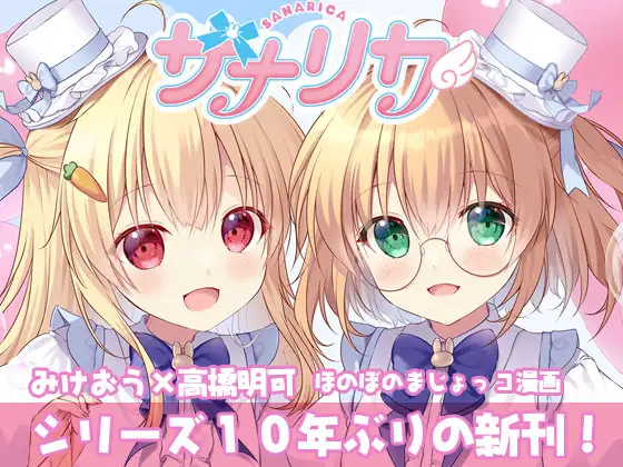 サンプル1