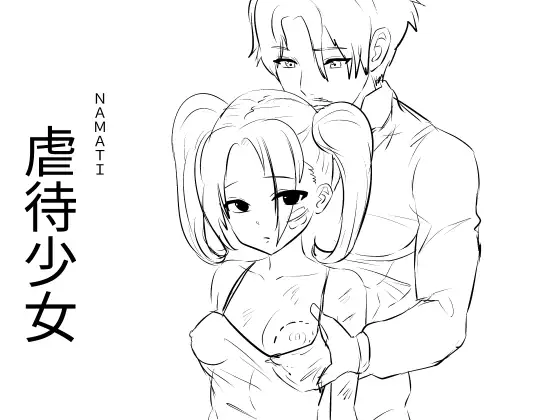 サンプル2