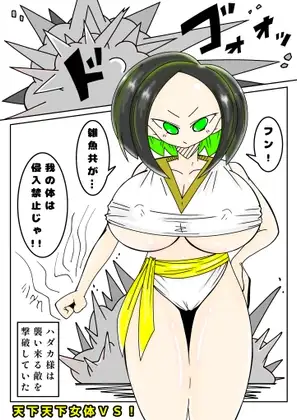 サンプル1