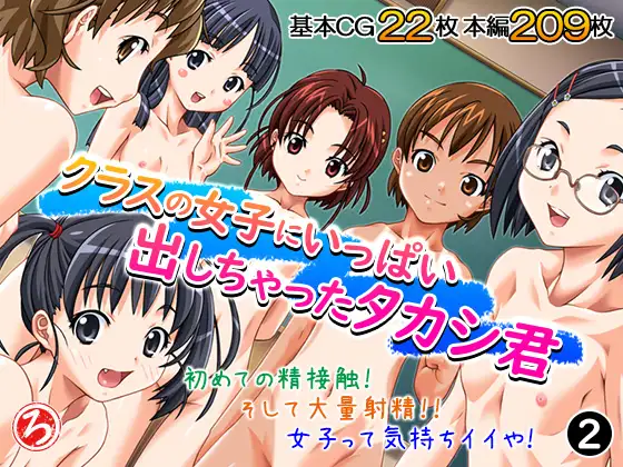 サンプル1