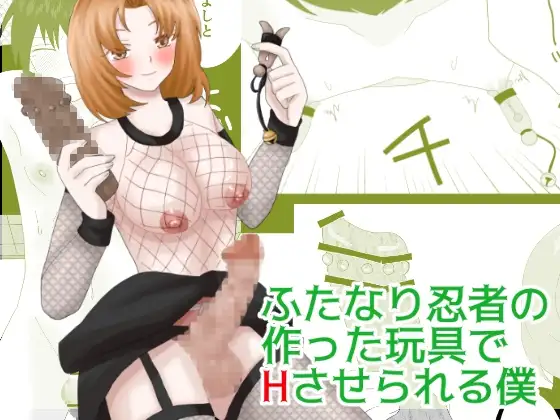 サンプル1
