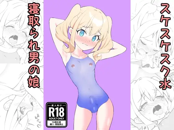 サンプル1
