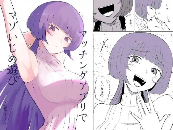サンプル1