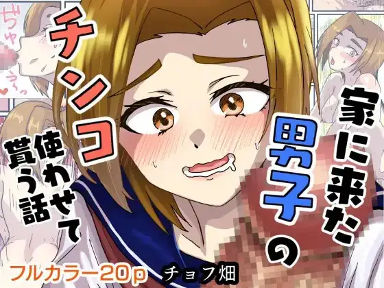 サンプル1