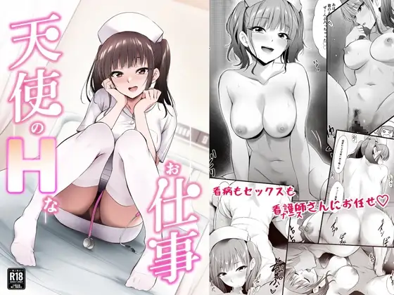 サンプル1