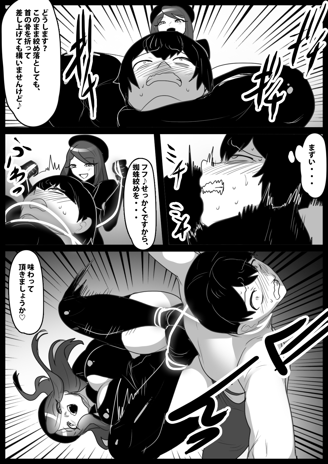 サンプル3