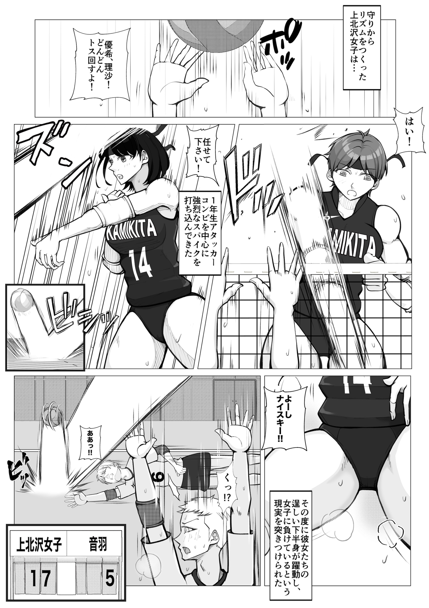 サンプル3